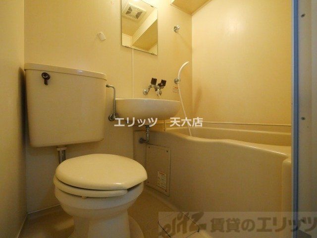 バス・シャワールーム　トイレ