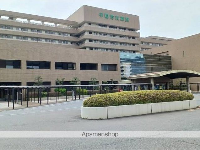 病院　中国労災病院（病院）まで3300m