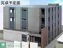 ソレイユ 1階 築2年4ヶ月の賃貸物件