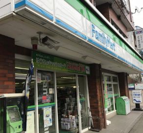 コンビニ　ファミリーマートたまプラーザ店（コンビニ）まで443m