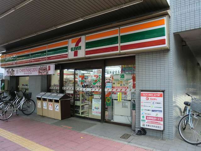 コンビニ　セブンイレブン（コンビニ）まで80m