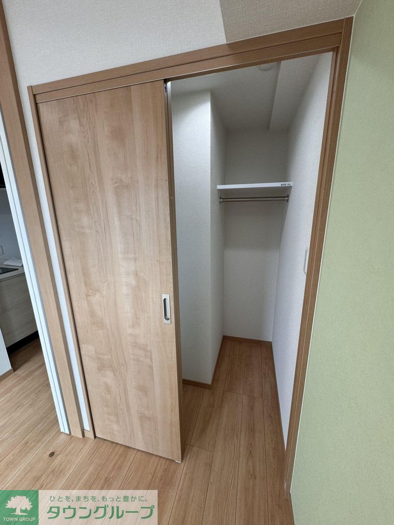 収納　収納