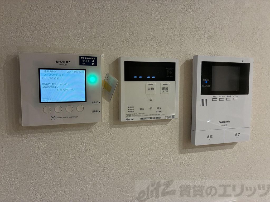 セキュリティ　下駄箱