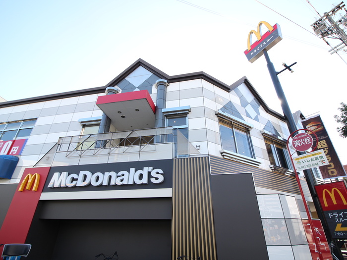 飲食店　マクドナルド（飲食店）まで750m