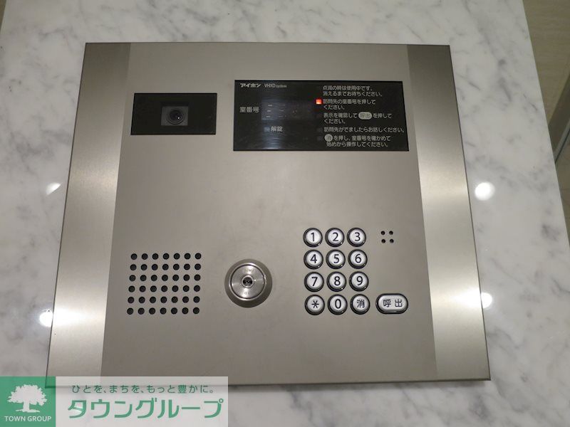 その他　オートロック