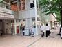 コンビニ　セブンイレブン小倉香春口店（コンビニ）まで252m