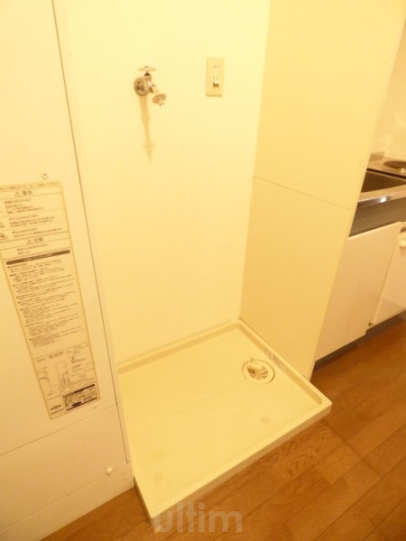 その他設備　室内洗濯機置き場