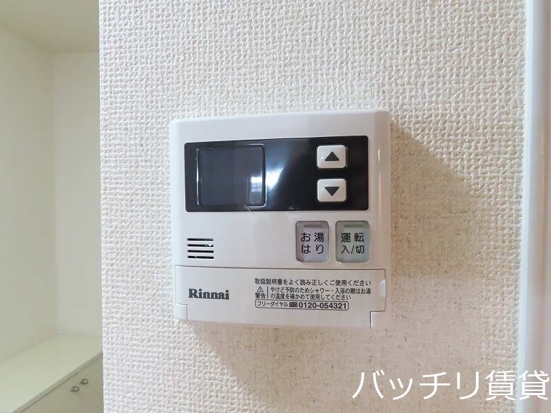 その他設備　別号室イメージの為、現状を優先致します