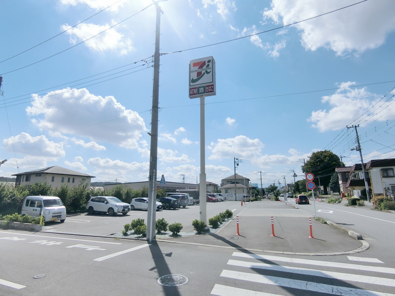 コンビニ　セブンイレブン　日野東平山2丁目店（コンビニ）まで460m