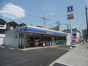 コンビニ　ローソン 東大阪松原二丁目店（コンビニ）まで497m