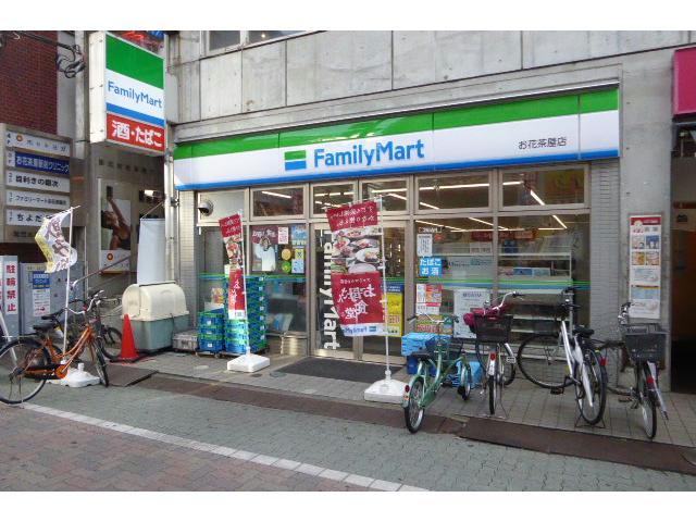 コンビニ　ファミリーマートお花茶屋駅店（コンビニ）まで404m