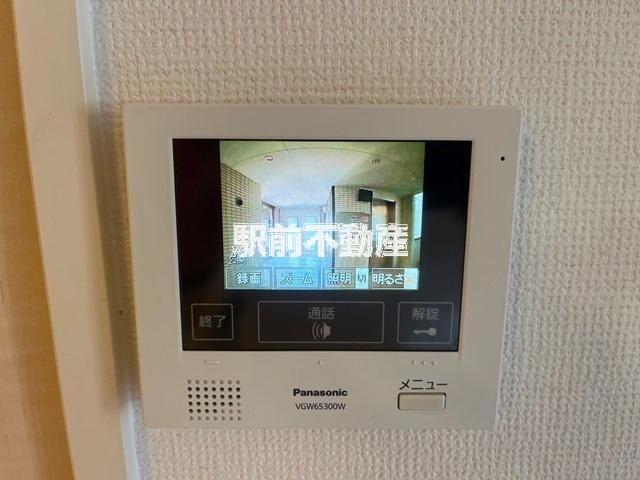 セキュリティ　※イメージ