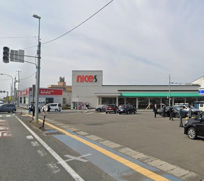 スーパー　ナイス仁井田店（スーパー）まで888m
