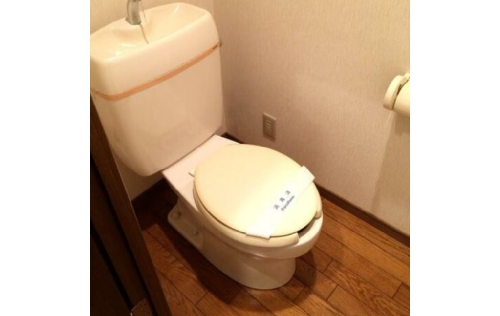 トイレ