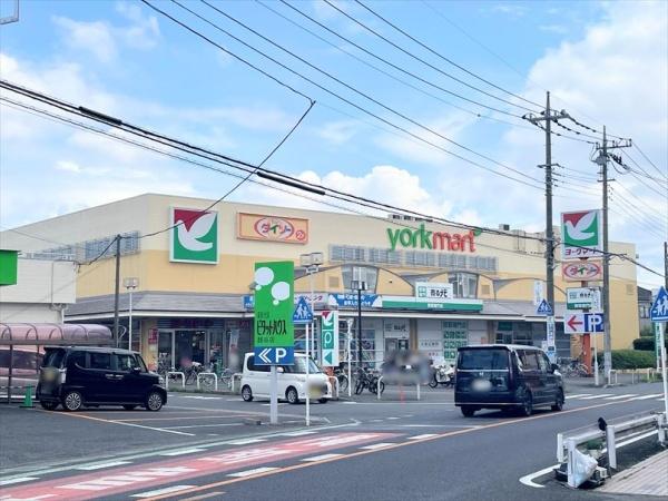 スーパー　ヨークマート越谷赤山店（スーパー）まで1078m