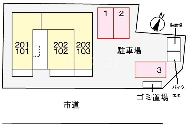 その他共有部分