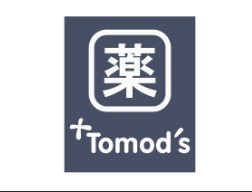 ドラックストア　トモズ 花小金井店（ドラッグストア）まで231m