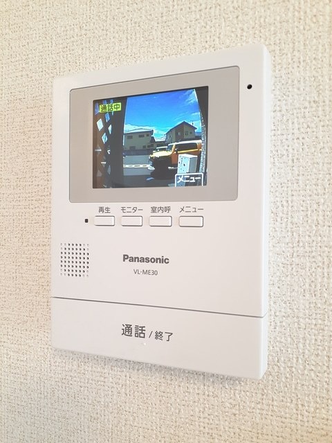 セキュリティ　図面と現状に相違がある場合には現状を優先