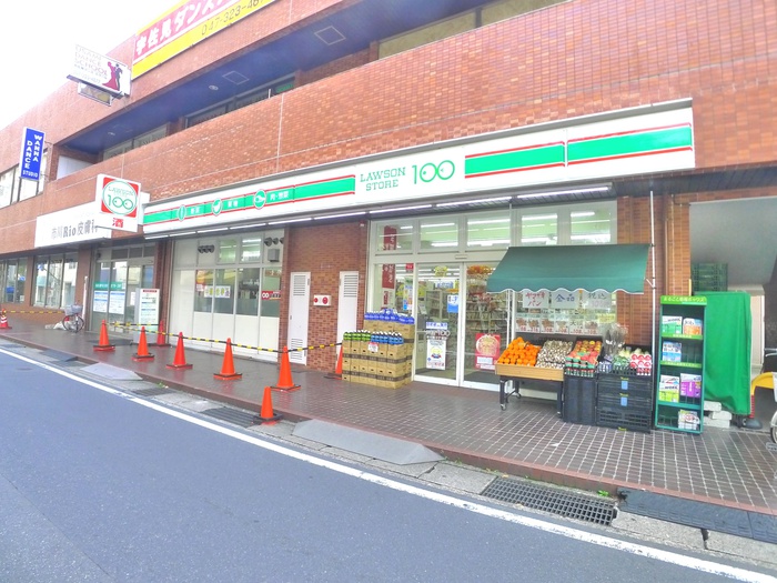 コンビニ　ローソンストア100（コンビニ）まで89m
