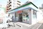 コンビニ　ファミリーマート 名古屋東大曽根店（コンビニ）まで315m