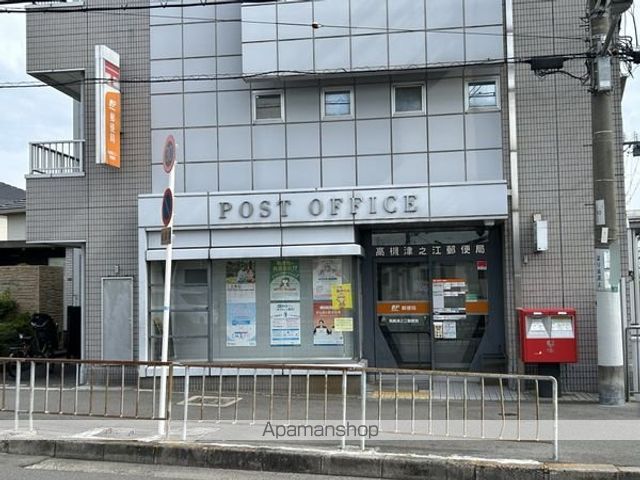 郵便局　高槻津之江郵便局（郵便局）まで183m
