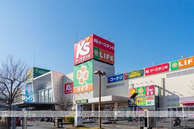 スーパー　ライフ高槻城西店（スーパー）まで984m