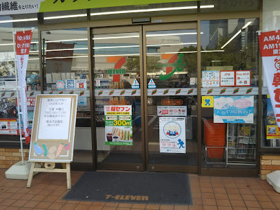 コンビニ　セブンイレブン 名古屋大宝1丁目店（コンビニ）まで165m