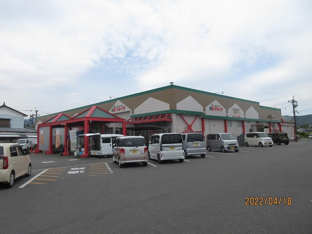 スーパー　Maruichi大貫店（スーパー）まで971m