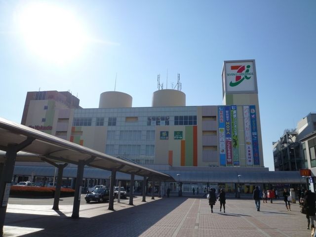 スーパー　イトーヨーカドー（スーパー）まで2000m