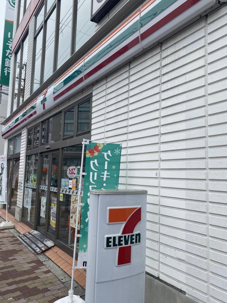 コンビニ　セブンイレブン地下鉄蒲生4丁目駅前店（コンビニ）まで153m