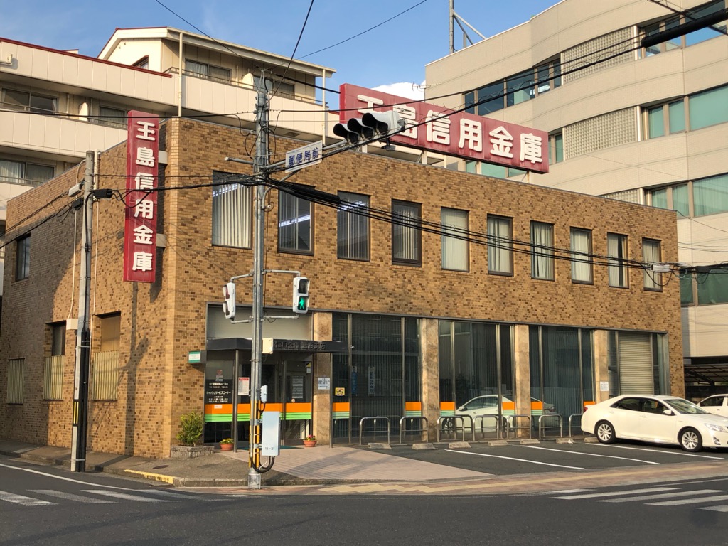 大島山下住宅の周辺写真