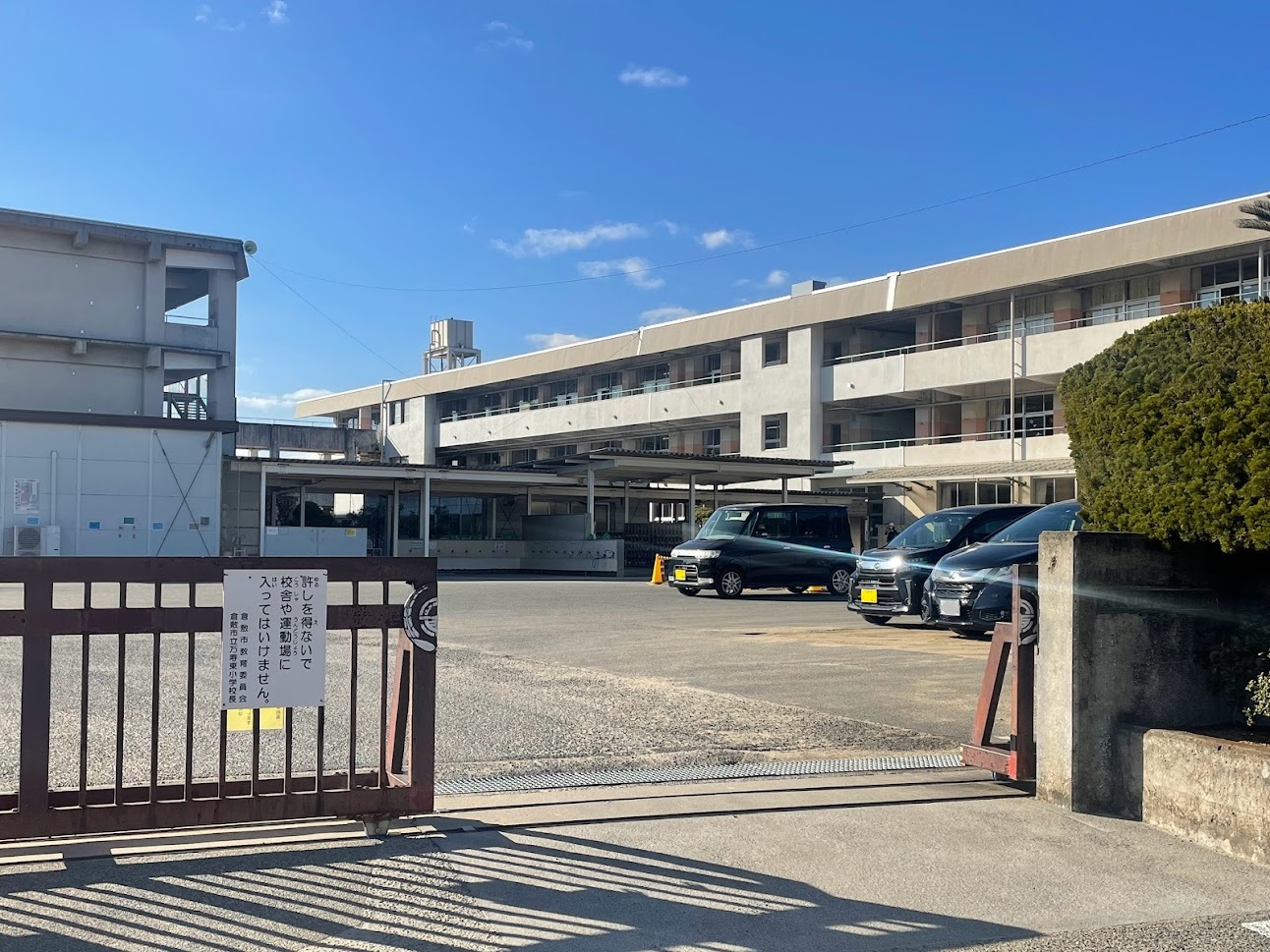 大島山下住宅の周辺写真