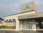 銀行　ＪＡぎふ川島支店（銀行）まで650m