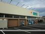 ドラックストア　ゲンキー川島河田店（ドラッグストア）まで700m