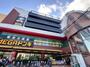 その他　MEGAドン・キホーテかわさき店（その他）まで2055m