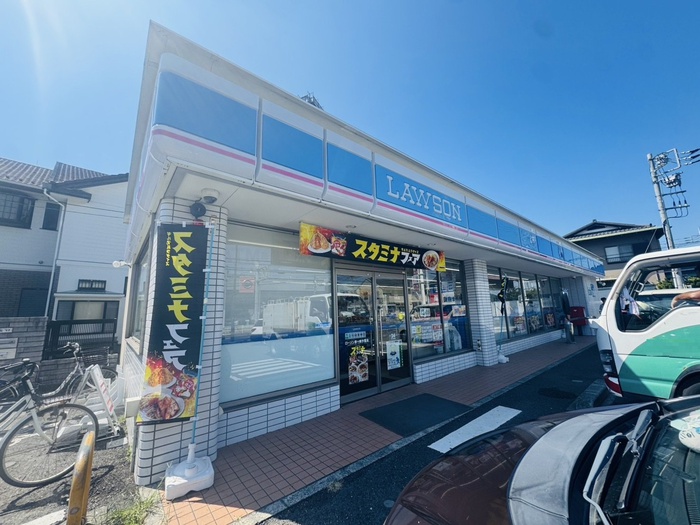 コンビニ　ローソン 茅ヶ崎今宿（コンビニ）まで1110m