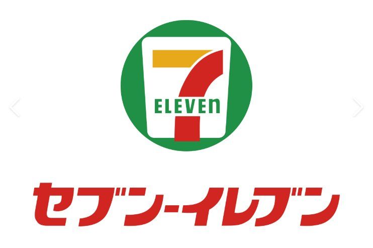 たつの市御津町苅屋戸建の周辺写真