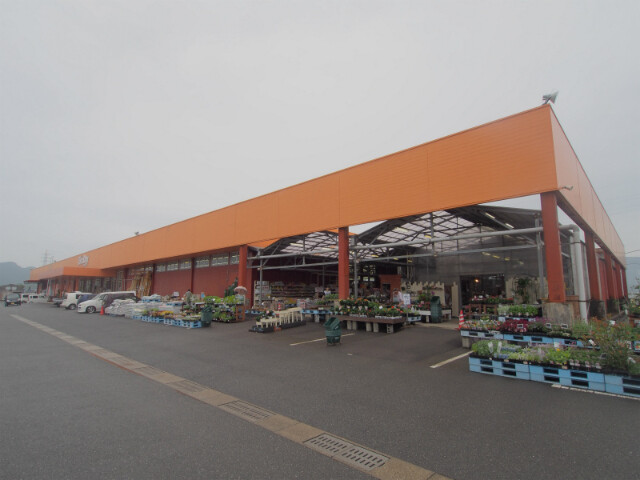 ホームセンター　ホームセンターグッデイ牛津店（ホームセンター）まで1413m