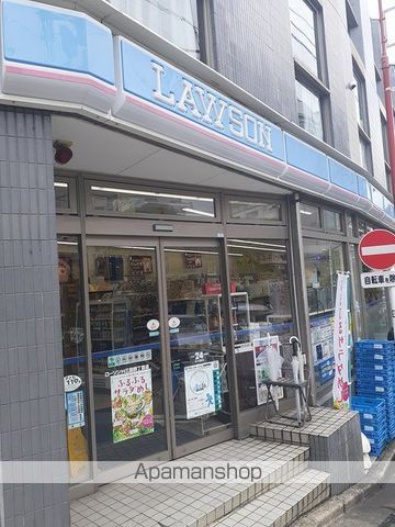 コンビニ　ローソン（コンビニ）まで334m