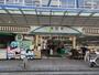 スーパー　スーパーマルヤマ藤棚本店（スーパー）まで431m