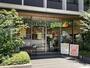 スーパー　マルエツ プチ 新橋五丁目店（スーパー）まで662m