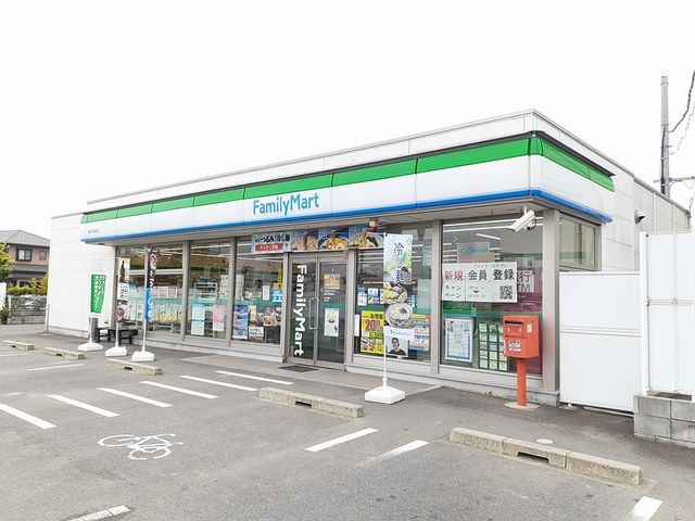 コンビニ　ファミリーマート　稲沢平和町店（コンビニ）まで1300m