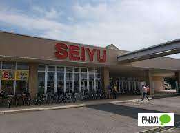 スーパー　西友厚別店（スーパー）まで914m