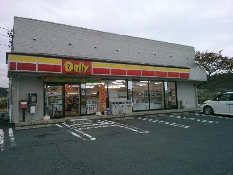 その他　デイリーヤマザキ中津川恵那峡店（その他）まで1180m