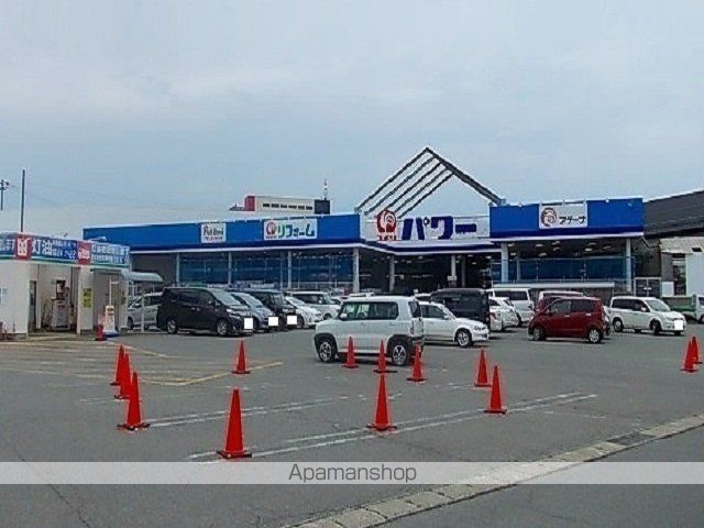 ホームセンター　コメリパワー秋田卸町店（ホームセンター）まで830m