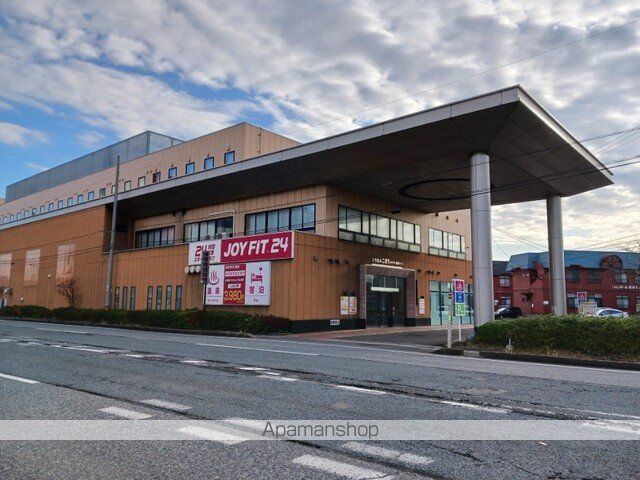 その他　天然温泉　ホテルこまち（その他）まで700m