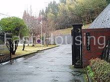 大学・短大　三育学院大学東京校舎（大学・短大）まで2065m
