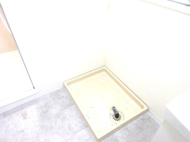 その他　室内洗濯機置き場
