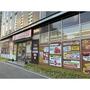 ドラックストア　ドラッグイレブン博多駅東店（ドラッグストア）まで362m