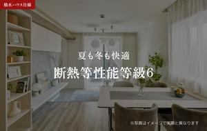 ＪＲ埼京線 与野本町駅 徒歩17分 2階建 新築のその他写真